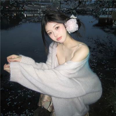 附歌情缘